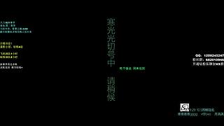 黄金双倍！五毒论剑