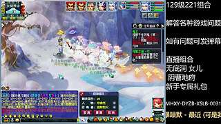 调号估号炼妖回答一切问题