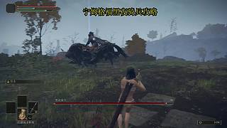 很呆的萌新玩转刺客信条起源最高难度。