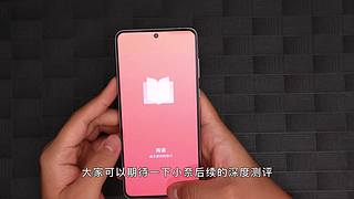 科技小奈的直播间