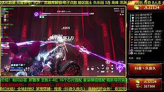 【国服直播】 套装 萌新解答一切
