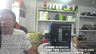 胡子装机解答电脑问题