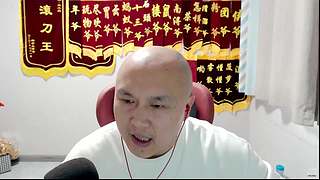 我的哥爹爷去哪了？？？