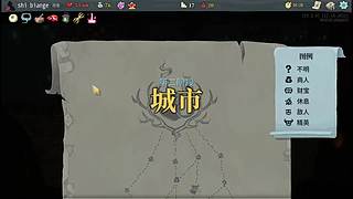 双人成刑。....