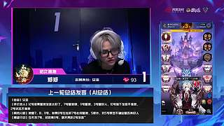 【狼人杀】双人场主播表演赛