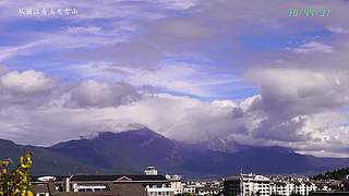 从丽江看玉龙雪山 4623545