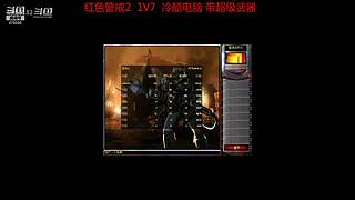 =CN=CCC的直播间
