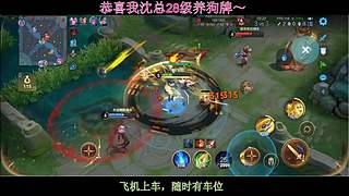 貂蝉、杨玉环、云缨、姬小满