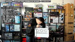 老师傅靠谱电脑装机