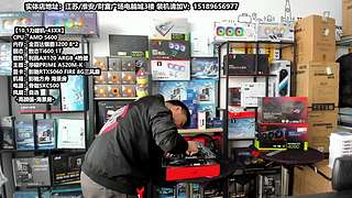 老师傅靠谱电脑装机