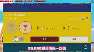 ⭐️【双倍】来钓鱼⭐️