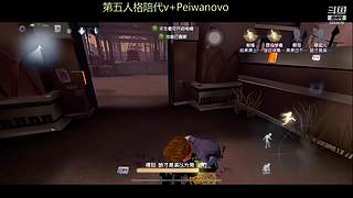 歪柠 噜噜噜