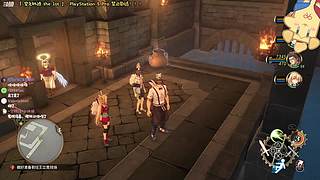 【钻双+空之轨迹】力拔山兮！飞沙走石！