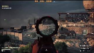 战地6开丸！好玩爱玩！