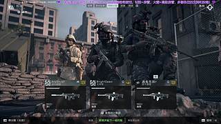 ⭐霸霸⭐这游戏也太刺激了！！！
