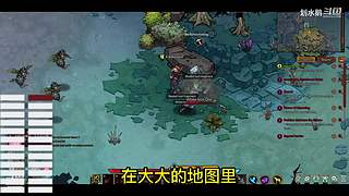 好像是游戏向导