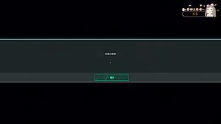 新主播第一天直播 5259110