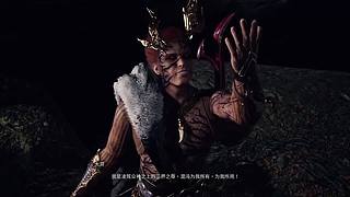游戏连续剧