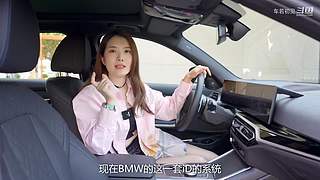 车圈大小事，选车不纠结