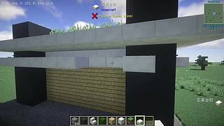 【斗鱼我的世界还原中国建筑大赛】