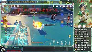 深渊任务探图新版本冲鸭~！
