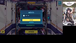 佛系邦邦邦