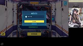佛系邦邦邦