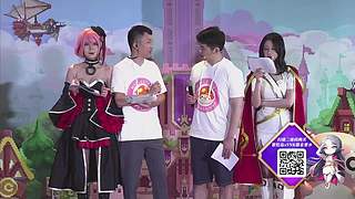 冒险岛元旦直播将于31号13:30开启