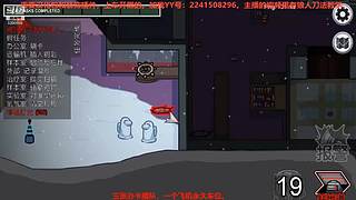 冰清玉洁佬天涯