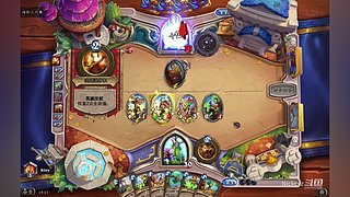 生存的抉择