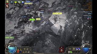 给我猛猛的出货！