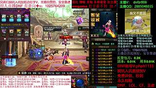 金秋礼包，增幅强化，回归打造，脱坑入坑！