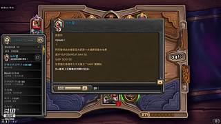 无聊看看比赛 5551960