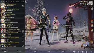 PVE噩梦找B.o.s.s。