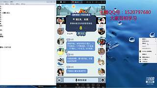斗鱼不倒，陪你到老