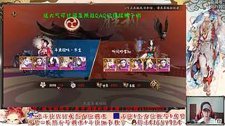 【书生】随便玩玩～