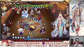 【书生】随便玩玩～