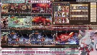 调号管全日常挑号8年专业