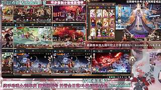 调号管全日常挑号8年专业