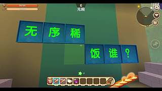 测试消灭病毒