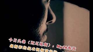 王朝战术教学和精彩五佳球