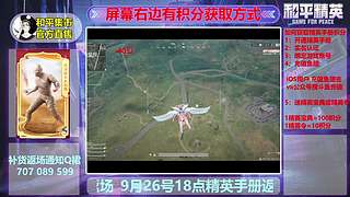 6号晚上18点木乃伊补货