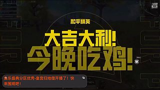 探索一下新生活