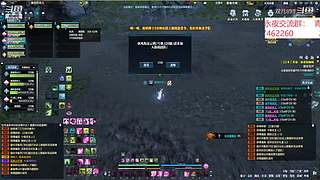 欢迎来5999378一起玩