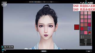 欢迎来5999378一起玩