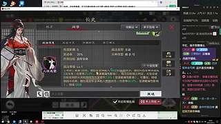 X4959干了40天了，还在坚持
