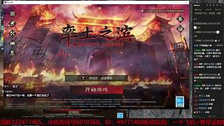 X4959干了40天了，还在坚持