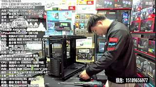 暑期电脑装机DIY 定制主机