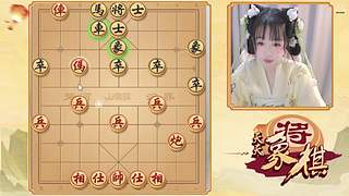 象棋界最会吹牛的
