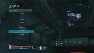 命运齿轮终于动起来了